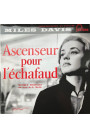 Miles Davis - Ascenseur Pour L'Echafaud (LP) 
