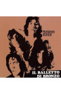 Il Balletto Di Bronzo - Sirio 2222 (CD) 