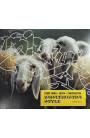 Zarathustra (Neffa, Fabri Fibra) - Zarathustra Style (CD) 