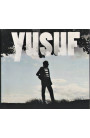 Yusuf (Cat Stevens) - Tell 'Em I'm Gone (CD) 