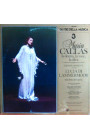 Maria Callas - Lucia di Lammermoor (LP) 