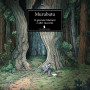 Murubutu - Il Giovane Mariani e Altri Racconti (LP) 