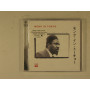 Thelonious Monk - Monk In Tokyo