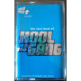 Kool & The Gang - The Very Best Of (MC) 