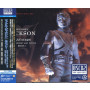 Michael Jackson - HIstory: Past, Present and Future Book I (CD) 