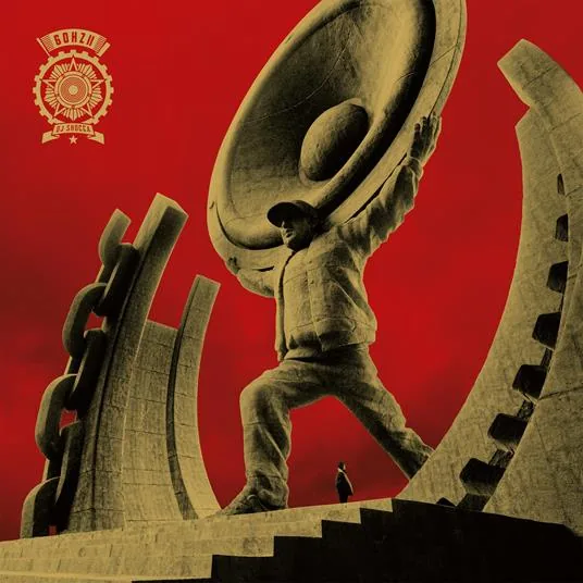Copertina di 60 Hz Ii