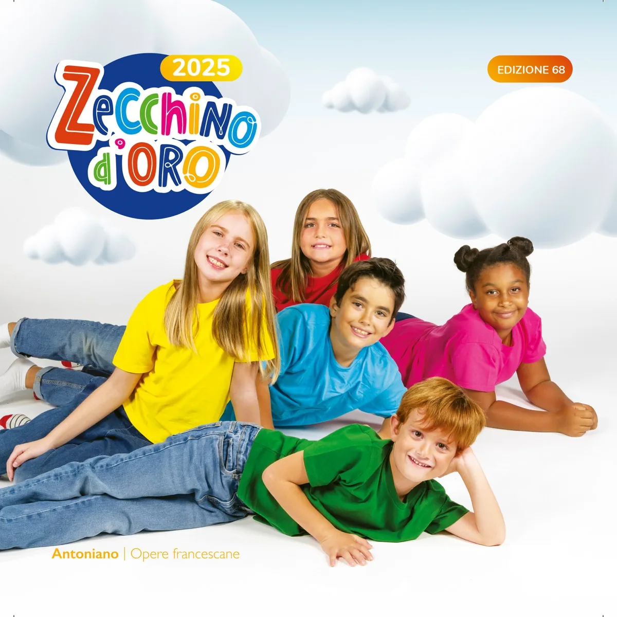 Copertina di Zecchino D'Oro 2025