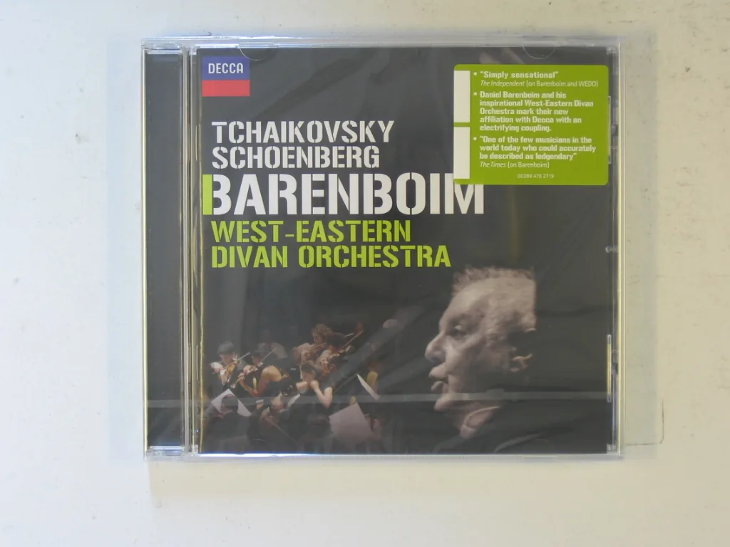 Copertina di Barenboim/West-Eastern Divan Orchestra