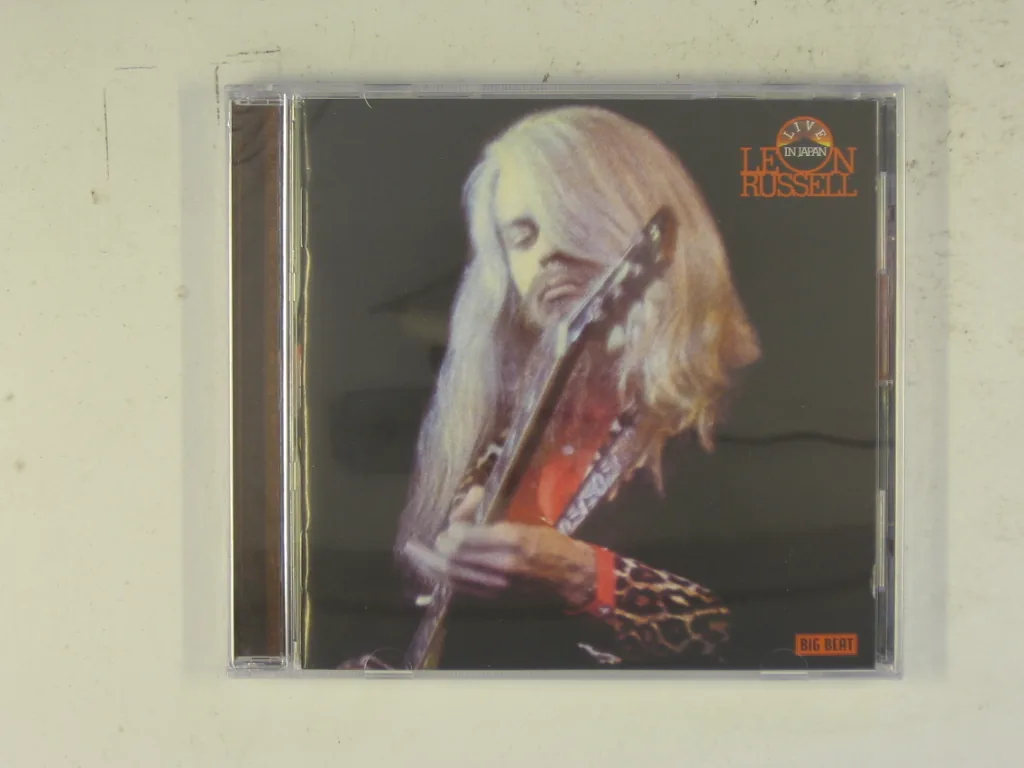 Copertina di Live In Japan 1973-Live In Houston 1971