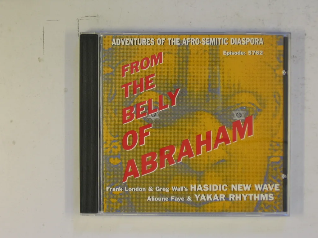 Copertina di From The Belly Of Abraham