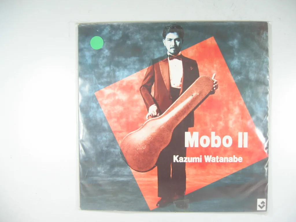 Copertina di Mobo Vol.2