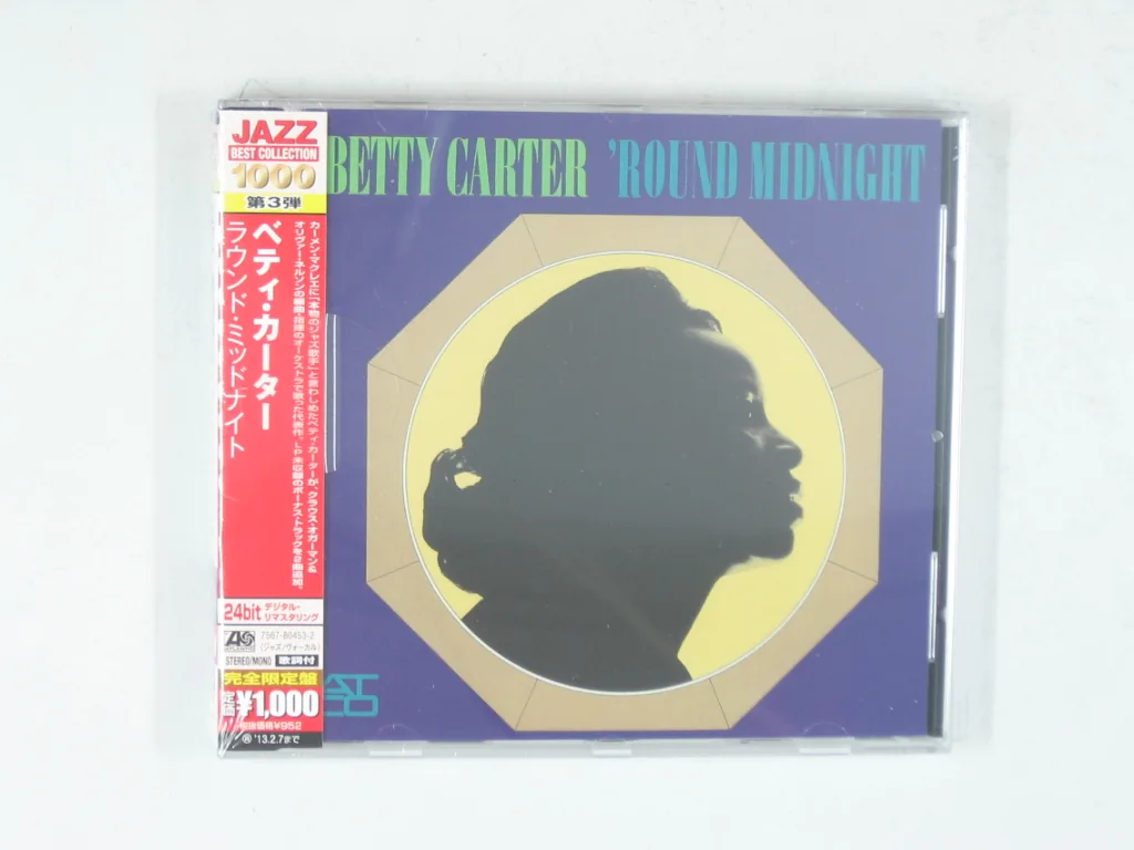Copertina di Round Midnight