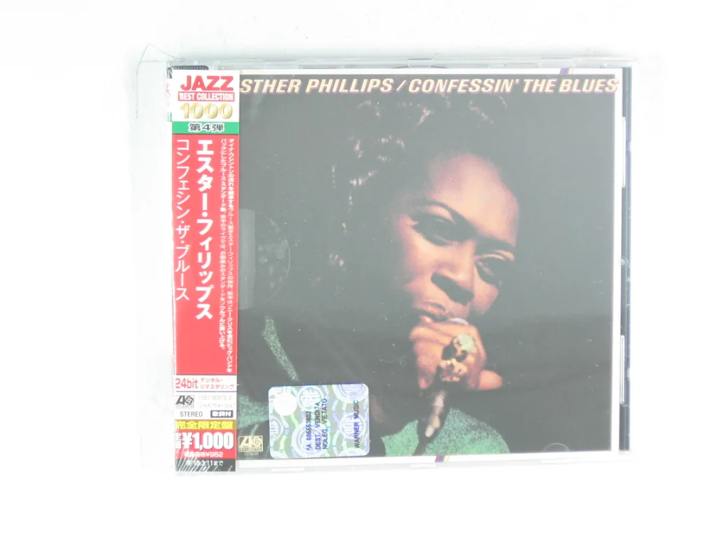 Copertina di Confessin' The Blues