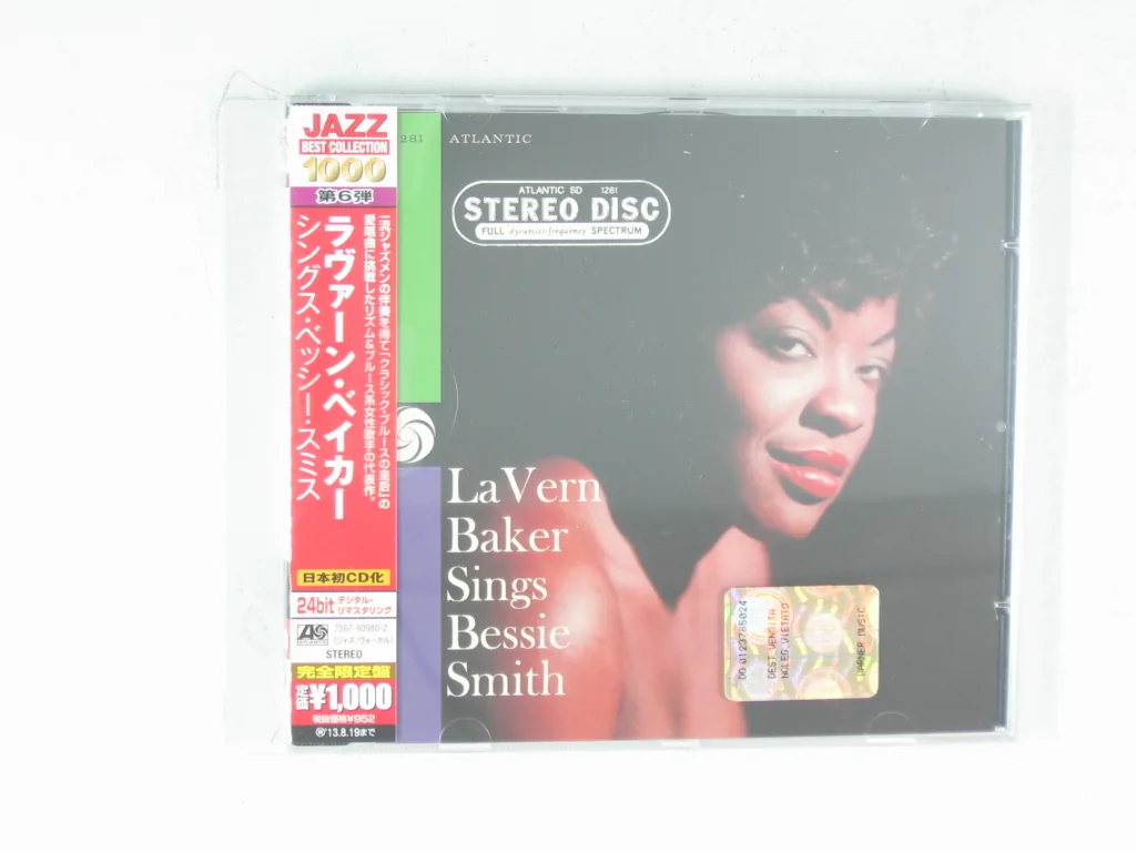 Copertina di La Vern Baker Sings Bessie Smith