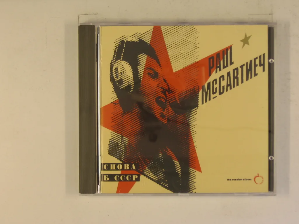 Copertina di Choba B Cccp - The Russian Album