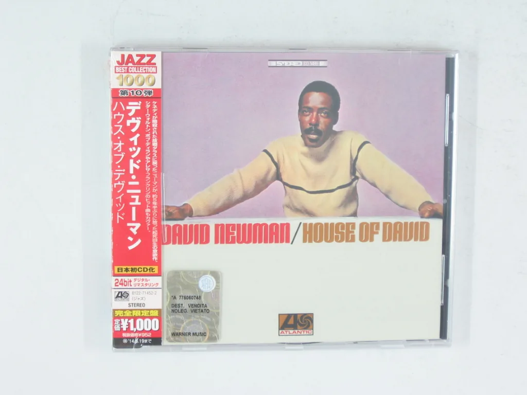 Copertina di House Of David