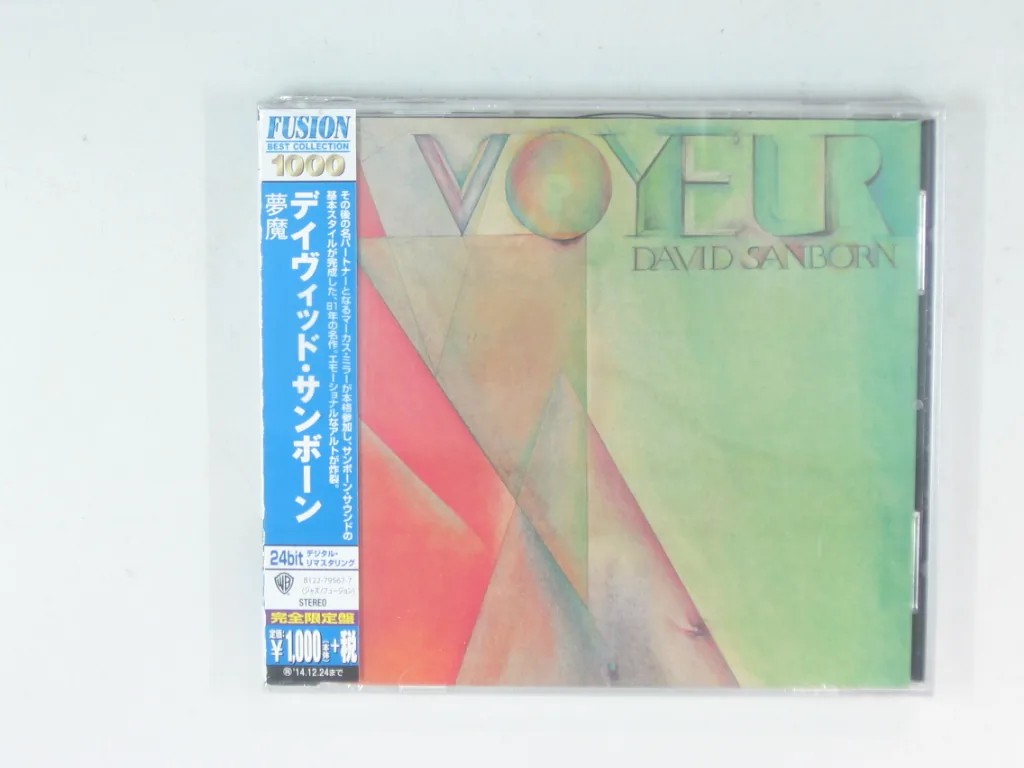 Copertina di Voyeur