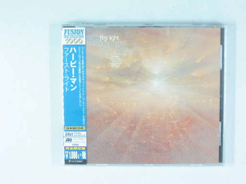 Copertina di First Light