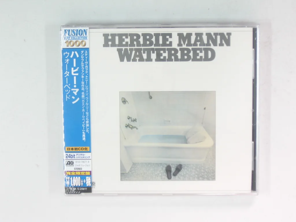 Copertina di Waterbed