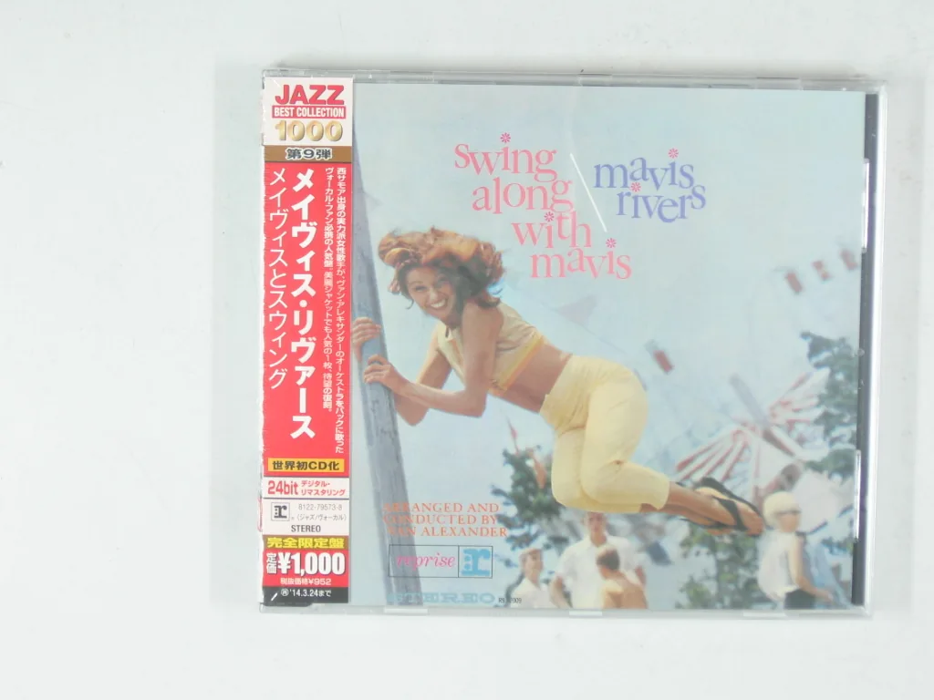 Copertina di Swing Along With Mavis