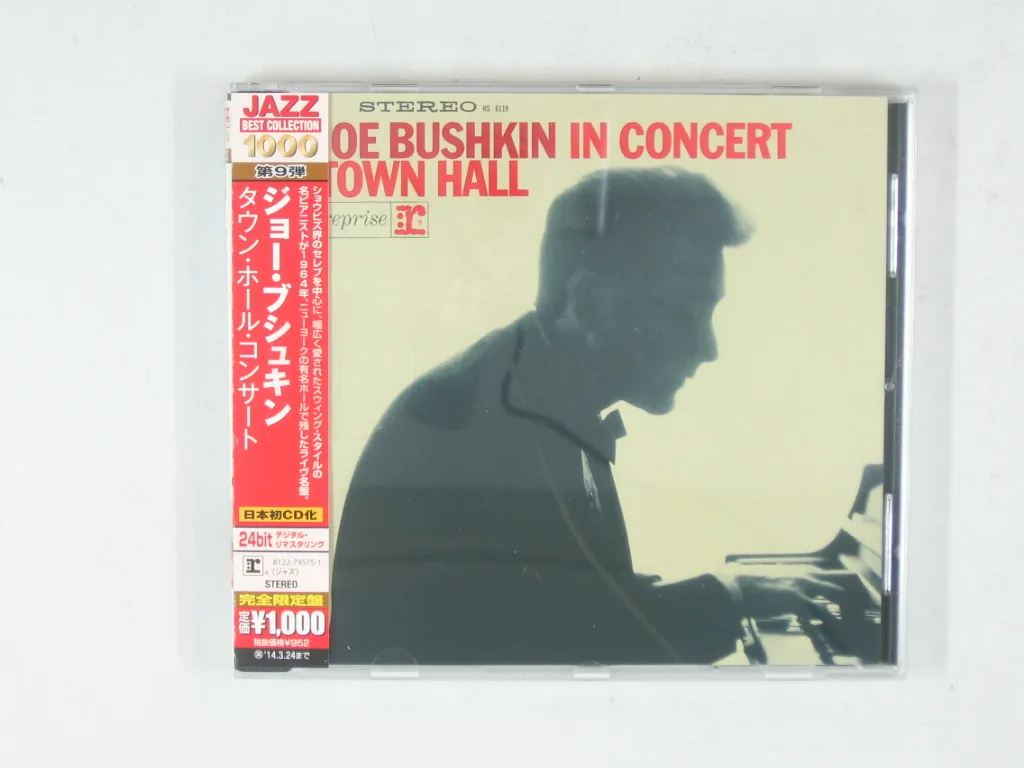Copertina di In Concert At Town Hall