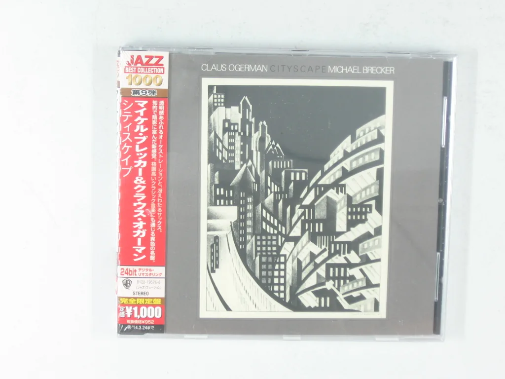 Copertina di Cityscape