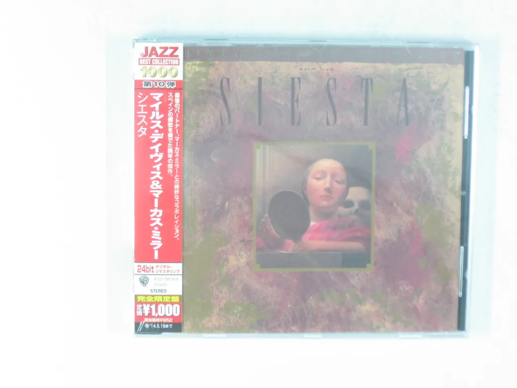 Copertina di Music From Siesta