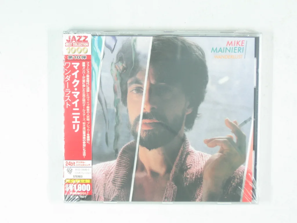 Copertina di Wanderlust