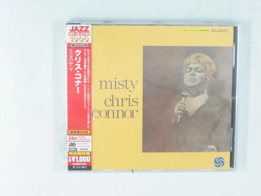Copertina di Misty