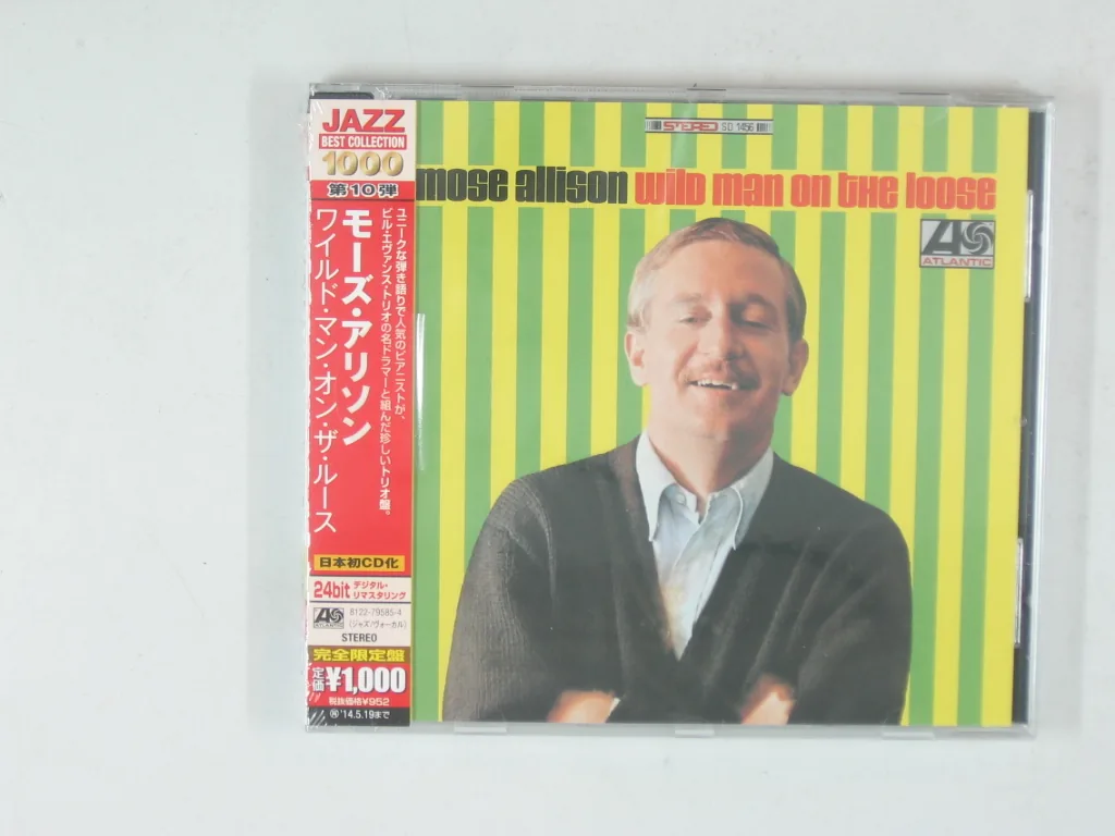 Copertina di With The Man On The Loose