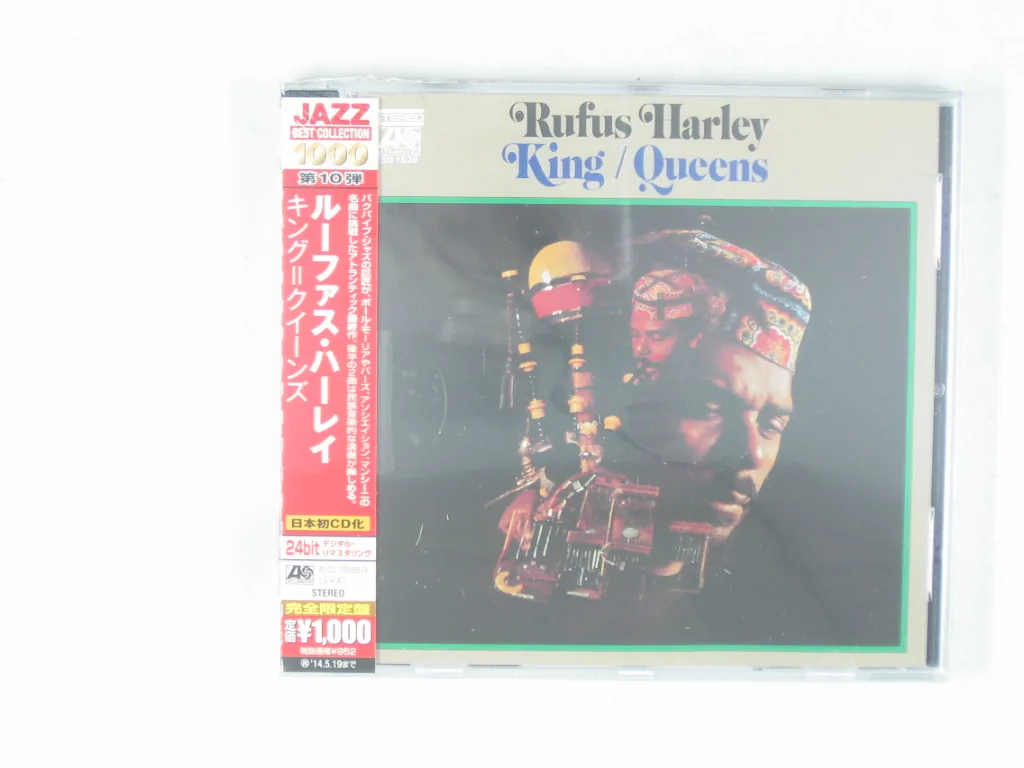 Copertina di King/Queens
