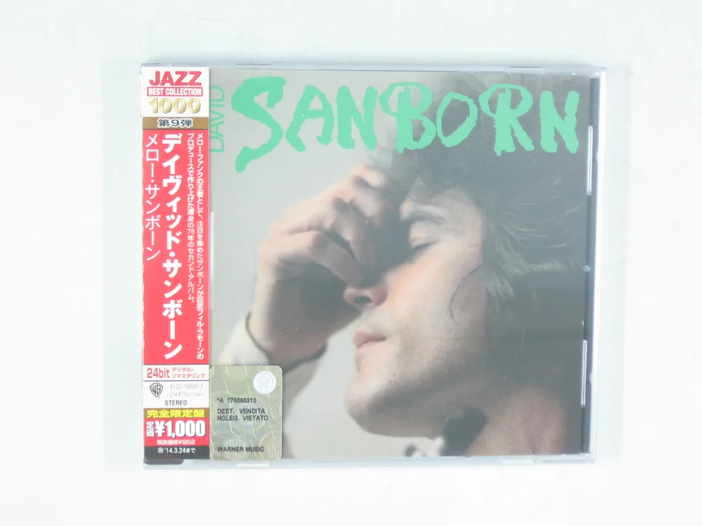 Copertina di Sanborn
