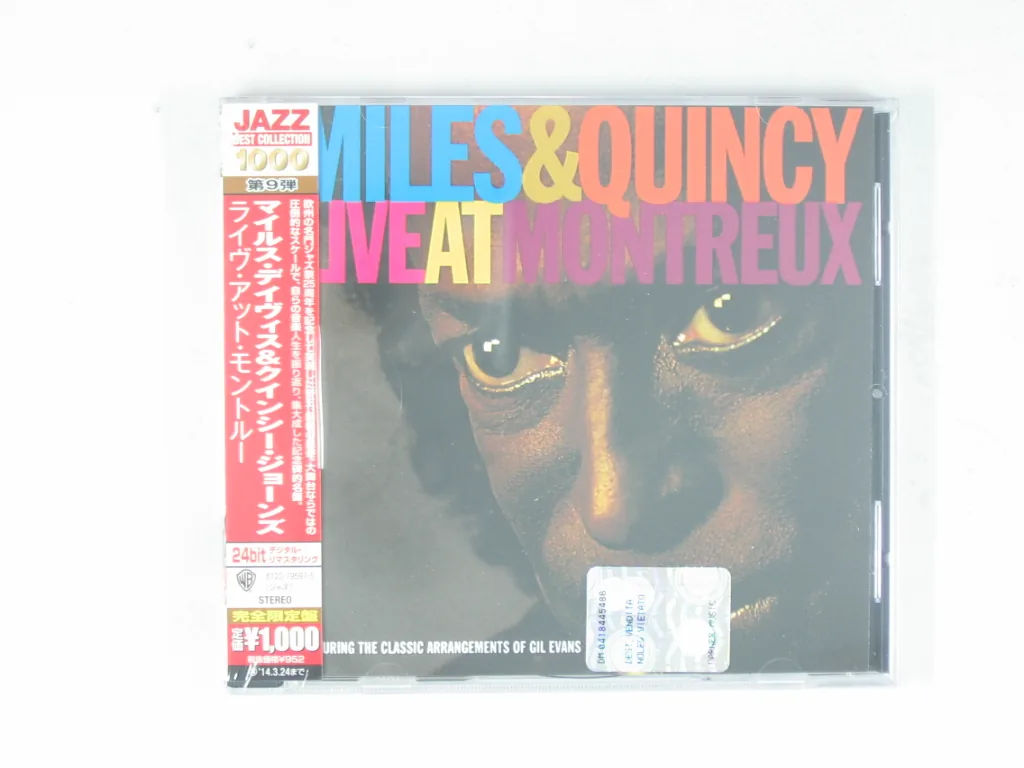 Copertina di Live At Montreux