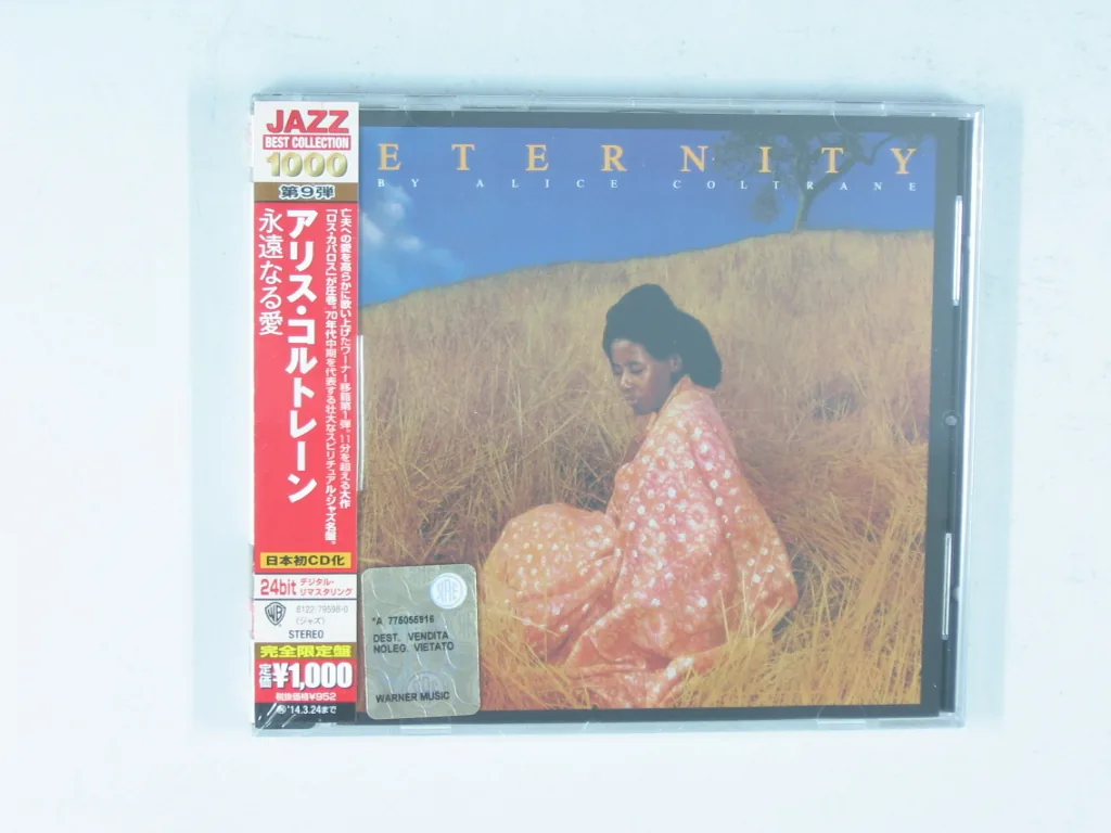Copertina di Eternity