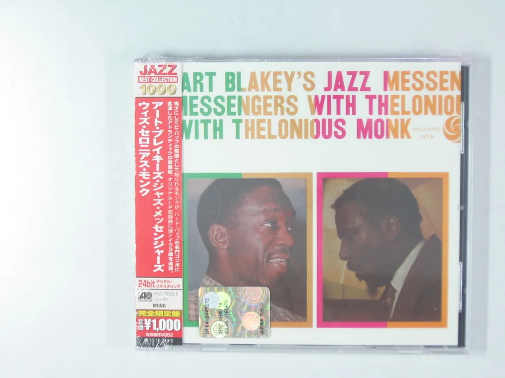 Copertina di Art Blakey & The Jazz Messengers With Thelonious M