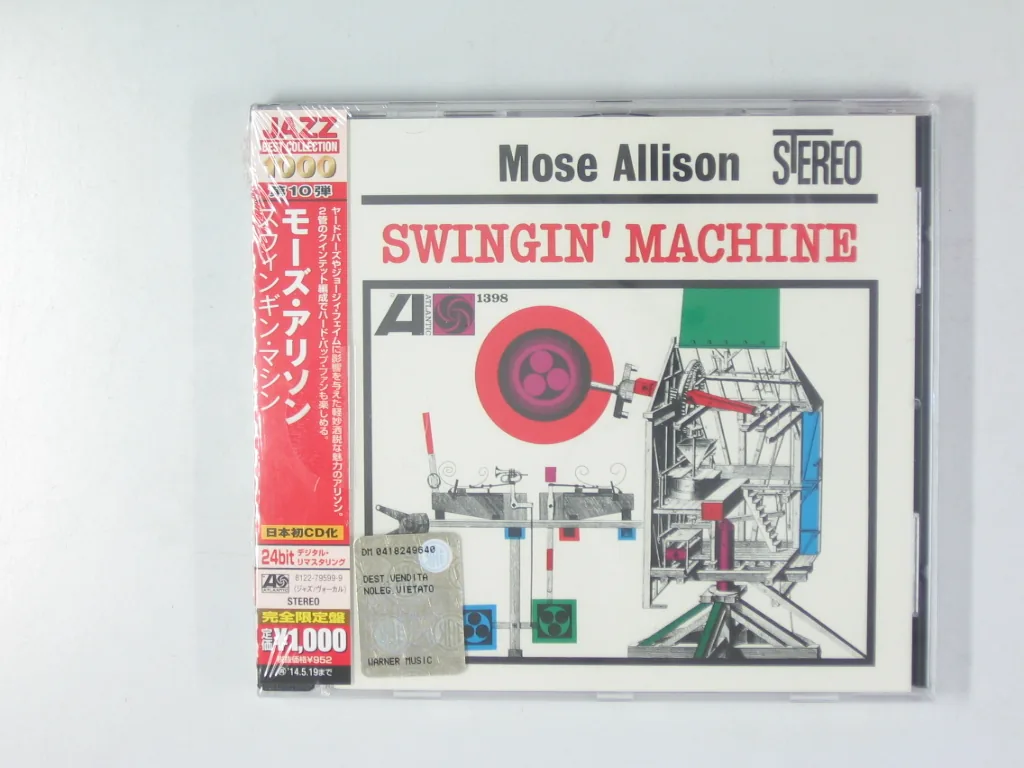 Copertina di Swingin' Machine