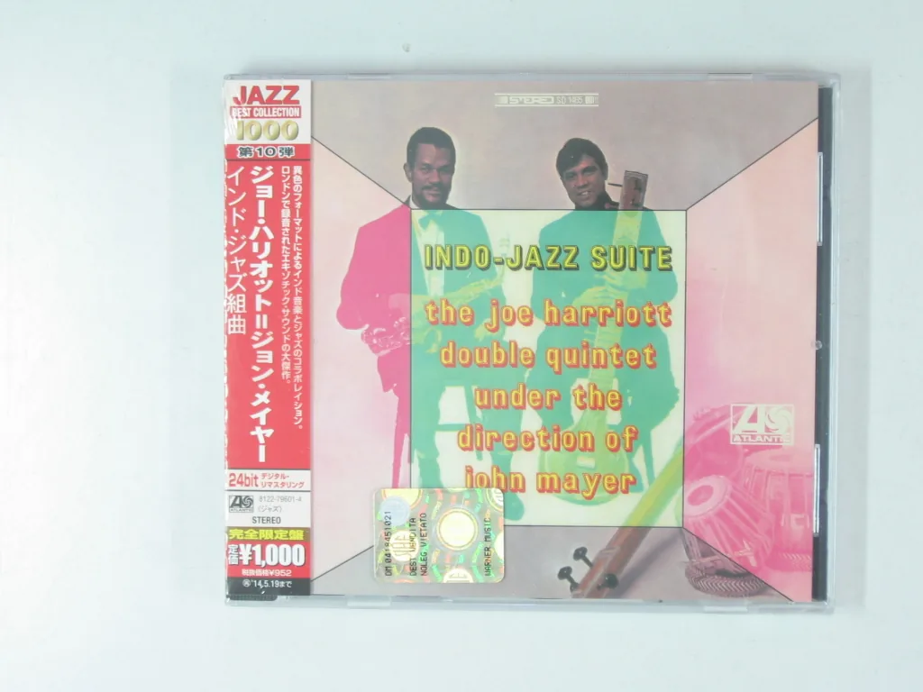 Copertina di Indo-Jazz Suite