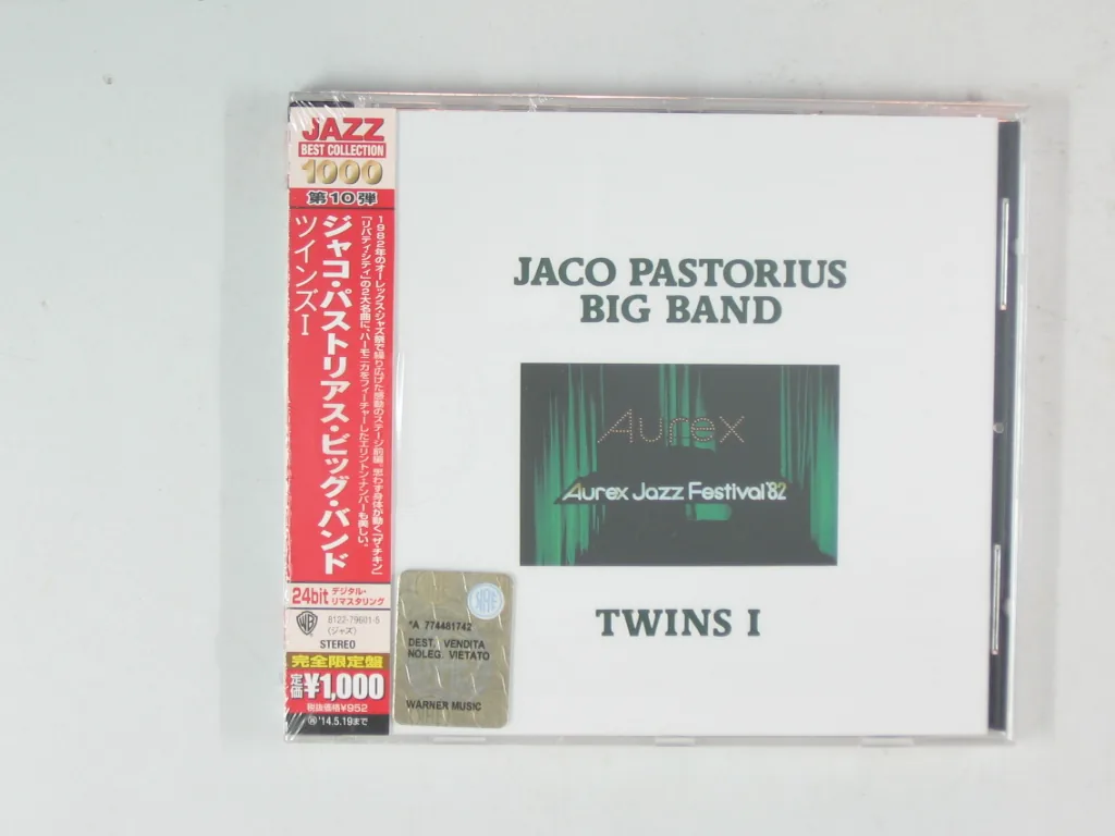 Copertina di Twins I