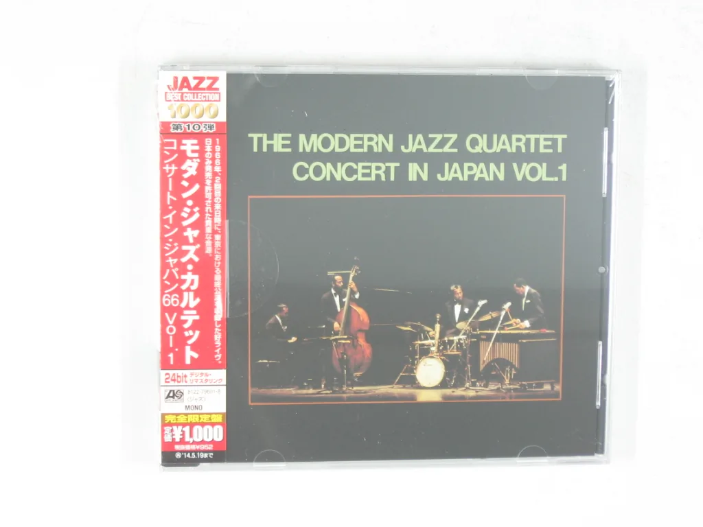 Copertina di Concert In Japan Vol.1