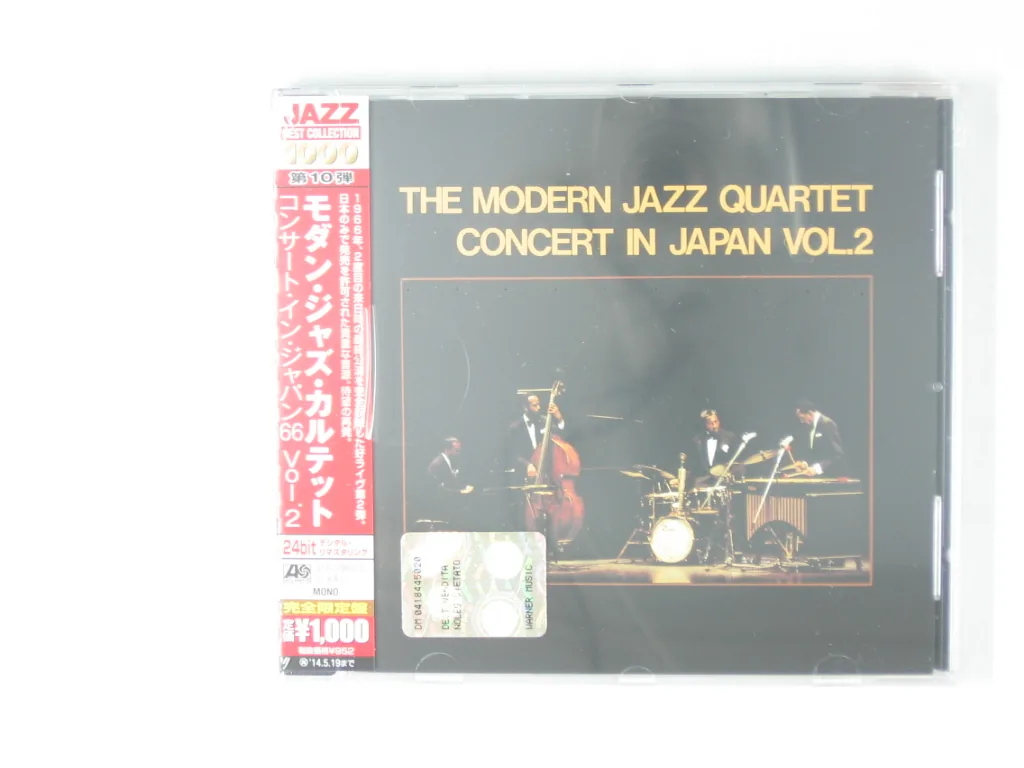 Copertina di Concert In Japan Vol. 2