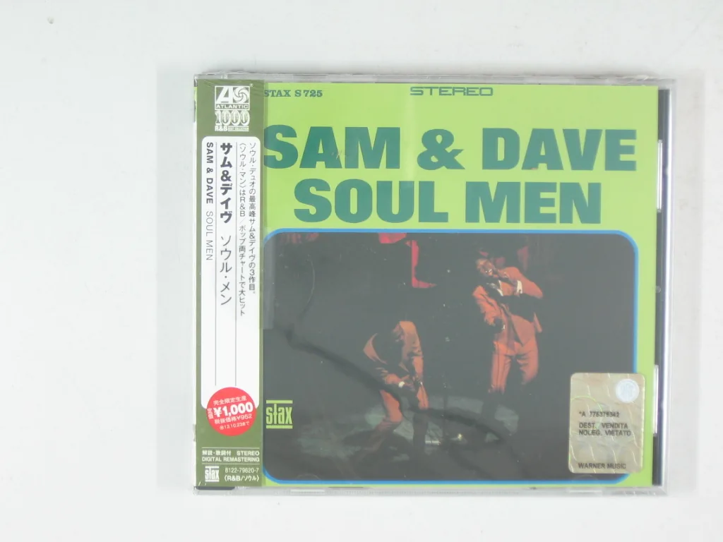 Copertina di Soul Men