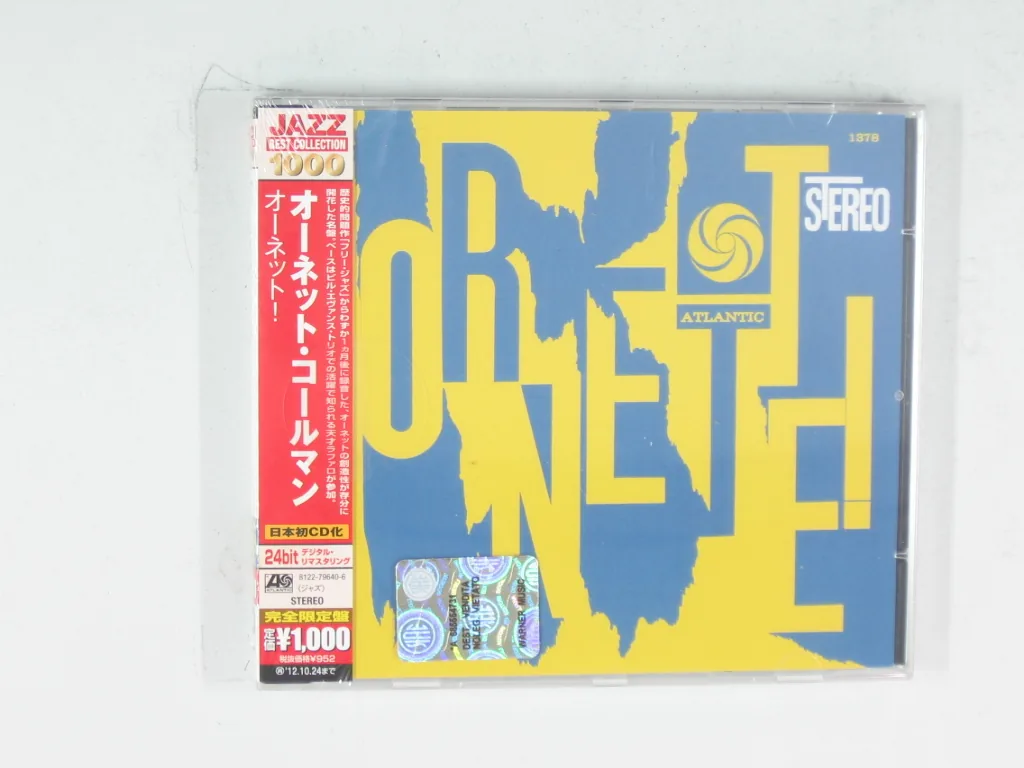 Copertina di Ornette!