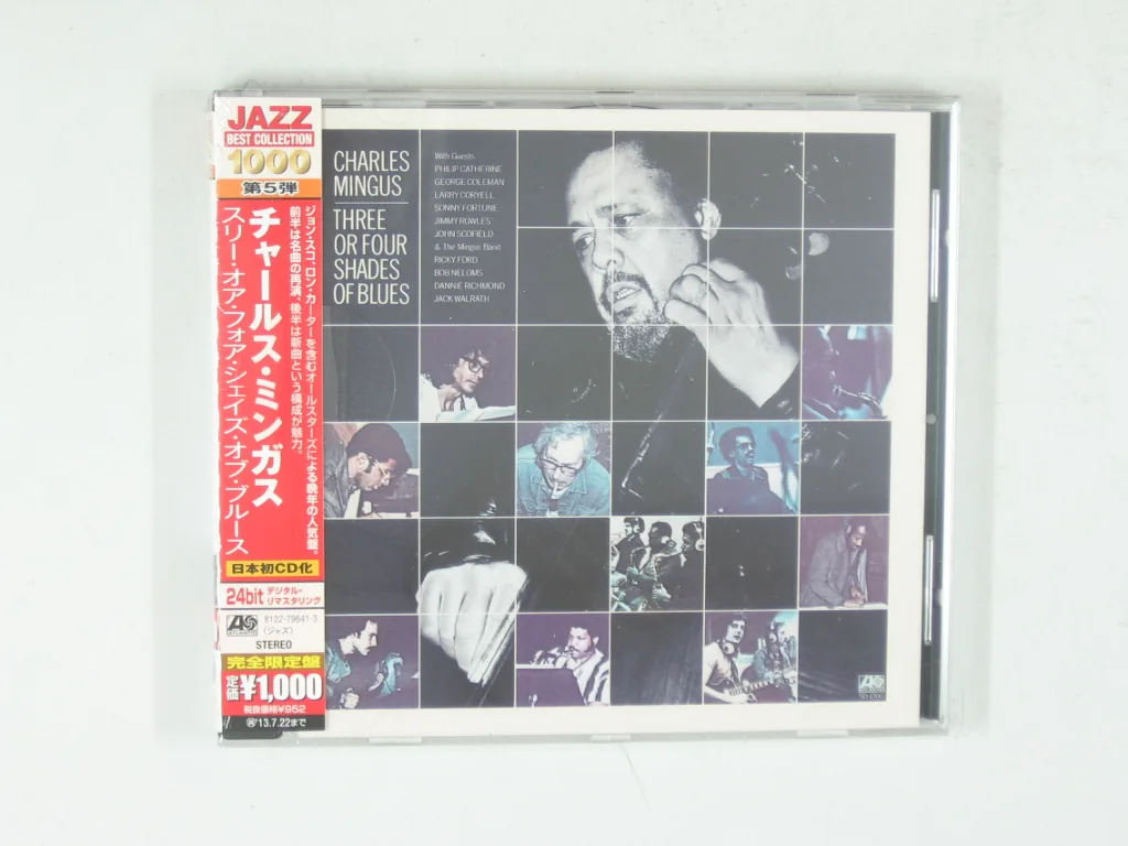 Copertina di Three Or Four Shades Of Blues