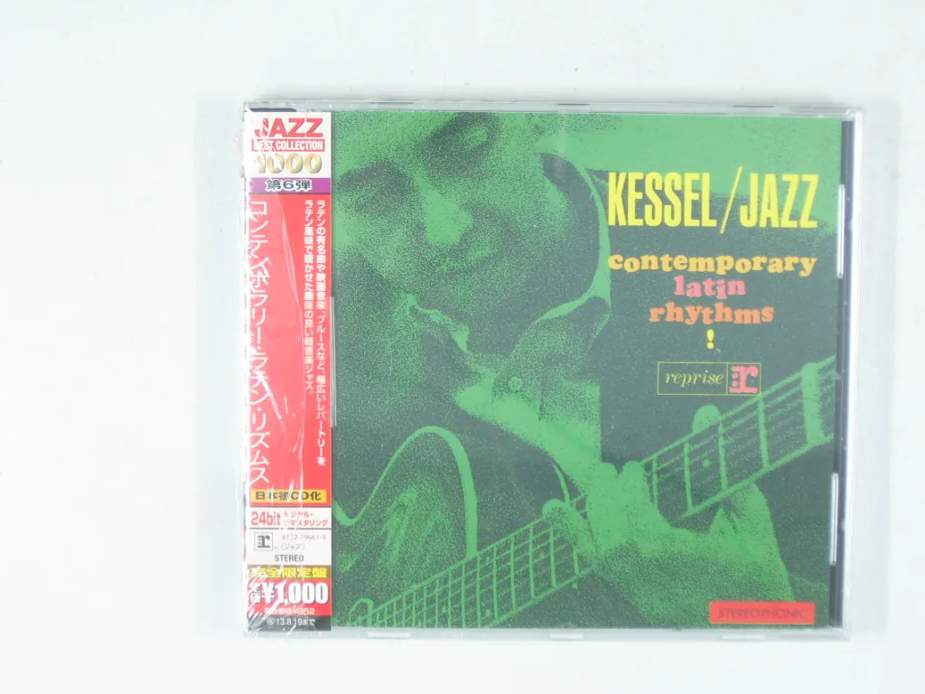 Copertina di Kessell Jazz