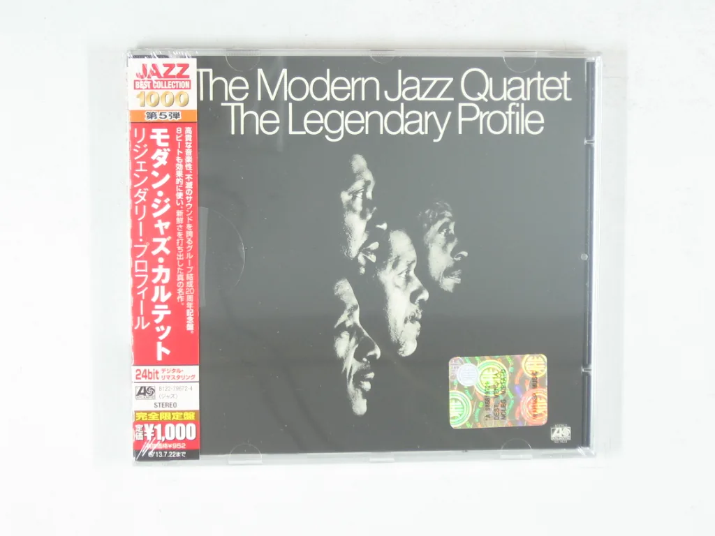Copertina di The Legendary Profile