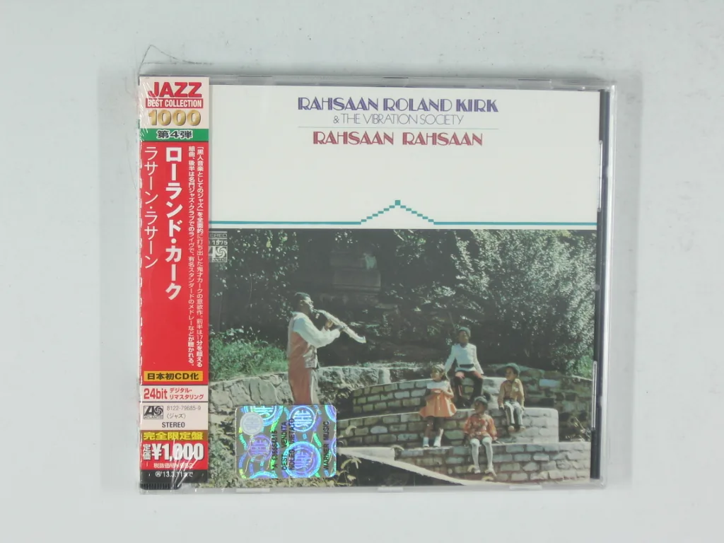 Copertina di Rahsaan Rahsaan