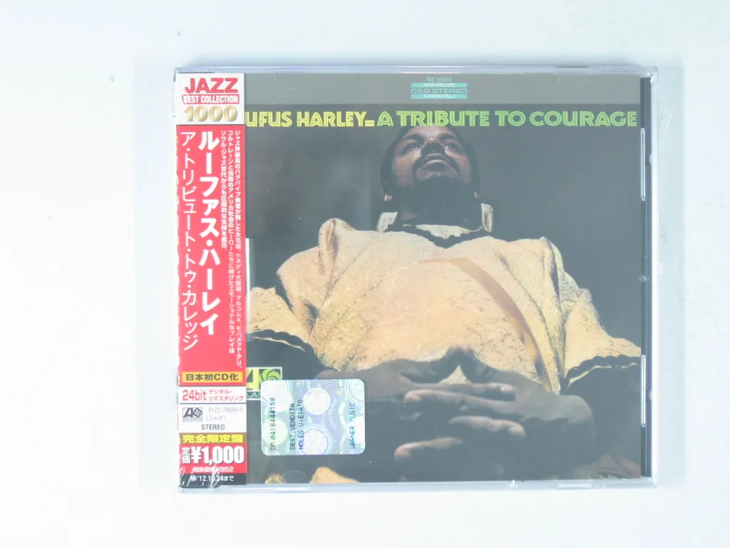Copertina di A Tribute To Courage