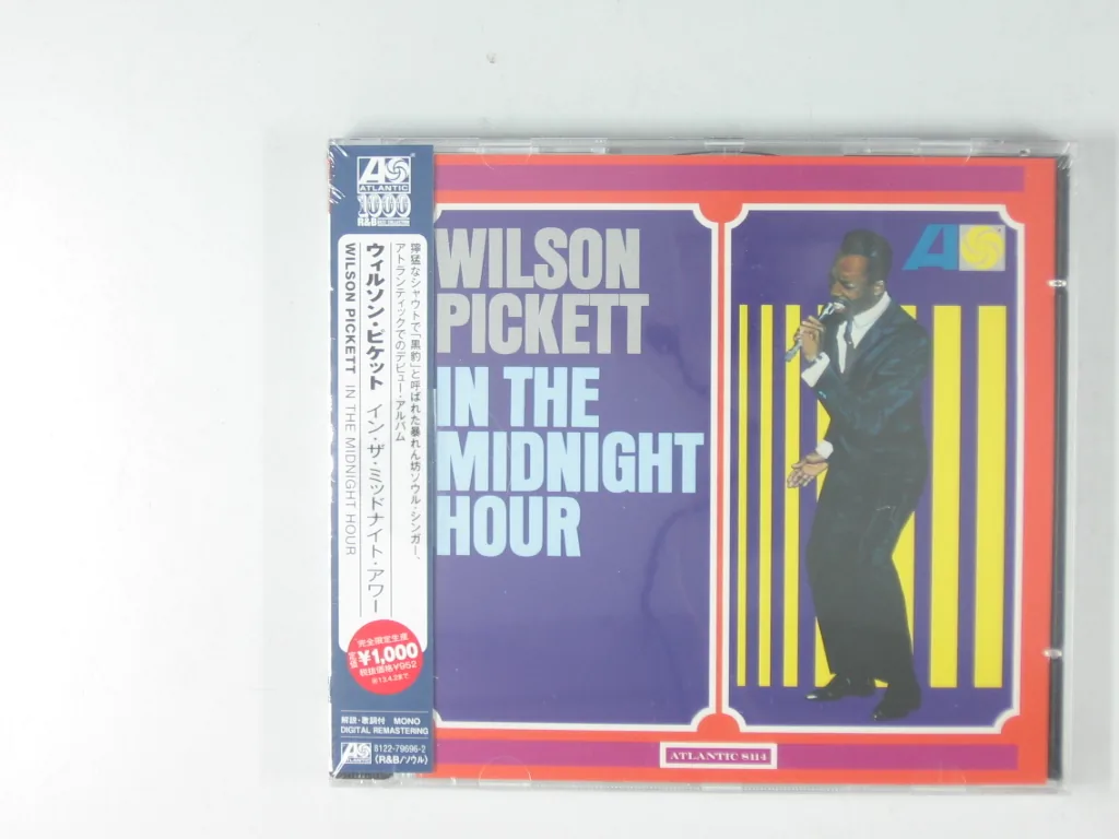 Copertina di In The Midnight Hour