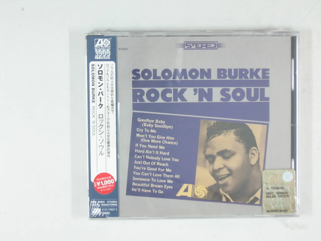 Copertina di Rock'N'Soul