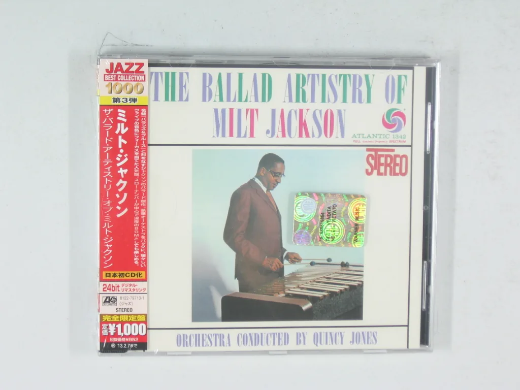 Copertina di The Ballad Artistry Of Milt Jacson